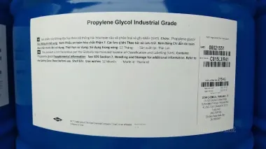 ACETONE