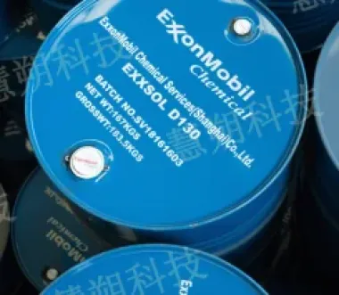 EXXSOL D60 ( SOLVENT D60 )
